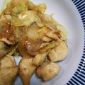 らりるれろろんぱ's cooksnap of when they made 鶏ムネ肉の梅肉さっぱり炒め♪.
