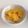 merci0u0's cooksnap of when they made かぼちゃの米粉クッキー.