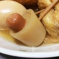 あこ太郎。's cooksnap of when they made おでんの具に☆大根の皮deウィンナー巻き.