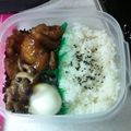 benzie0222's cooksnap of when they made すぐ美味しい！鶏ももの照り焼き.