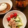 みうﾁｬﾝ's cooksnap of when they made 水菜とリンゴとナッツのヨーグルトサラダ.