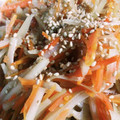 Jyohana's cooksnap of when they made 大根の皮と人参のきんぴら.