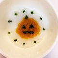 こまちママ☆'s cooksnap of when they made ハロウィン離乳食★初期・中期.