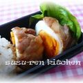 surirera's cooksnap of when they made 冷めても美味しい♡肉巻き卵.