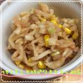 まゆちゃろ's cooksnap of when they made 切干大根のピリ辛ケチャ和え♡.