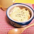 ころっところん's cooksnap of when they made たまらん！とろけるお麩グラタン！.