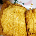 ミラビッチ's cooksnap of when they made ☆超～簡単！厚揚げ焼き☆.