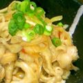 ぽんぷー's cooksnap of when they made 激辛鳥皮で～酢もつ風～.