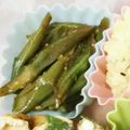 あーもこ's cooksnap of when they made 簡単♪いんげんのにんにく醤油炒め♪.