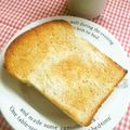 メルティローズ's cooksnap of when they made ホシノ天然酵母で～こんがり胚芽食パン.