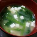 ami-rarara's cooksnap of when they made 朝食に♪　簡単　ほうれん草 豆腐の味噌汁.