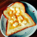 Karupin09's cooksnap of when they made 簡単5分☆忙しい朝にマヨタマトースト.