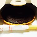 クック8YW487☆'s cooksnap of when they made チョコタルト用フィリング.