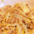 たまごせんべえ's cooksnap of when they made 大根と白菜としいたけの簡単洋風クリーム煮.