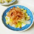 taako1552's cooksnap of when they made とにかく白菜消費！材料は塩だけ白菜浅漬け.