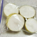 シビシビさん's cooksnap of when they made 長い大根の保存方法.