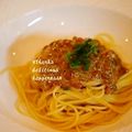 ruruchirin's cooksnap of when they made ランチに♬爽やか梅の納豆パスタ.