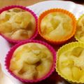 angemammy's cooksnap of when they made 簡単鬼まんじゅう.