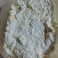 ビスビスビスケ's cooksnap of when they made ✿定番☆彡水切りヨーグルトの作り方✿.