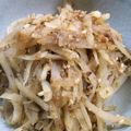 しゅがいっこ's cooksnap of when they made ハマる☆だしがらとじゃがいもの和風炒め.