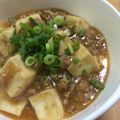なっちゃんMAMA。's cooksnap of when they made 辛さ控えめの本格麻婆豆腐.
