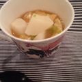 horseland's cooksnap of when they made 冬❊聖護院大根と松山揚げの味噌汁.