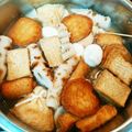 あちちょ's cooksnap of when they made おでん.