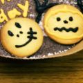 からふるちーず。's cooksnap of when they made 卵黄１コ！チョコチップクッキー.