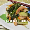 1646's cooksnap of when they made 我が家の定番煮びたし♪サニーレタスで♪.