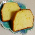 こっぷпП's cooksnap of when they made ◆優しい味★ミルクパウンドケーキ◆.