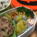 リラシャン's cooksnap of when they made 【弁当】豚肉と玉ねぎオイスターソース炒め.
