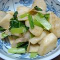 レオミウ's cooksnap of when they made 里芋の炒め物.