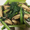 うなちゃん！'s cooksnap of when they made 簡単！小松菜と椎茸のマヨ炒め.