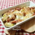 ねっちゃんっ's cooksnap of when they made *:香ばしﾈｷﾞのﾏﾖﾁｰｽﾞ焼き:*.