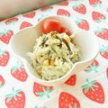 あやちん０８１６'s cooksnap of when they made 切り干し大根サラダ♡おかか辛子マヨ和え.