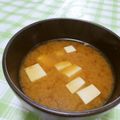 赤い電話's cooksnap of when they made カラダがあったまるお味噌汁.