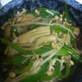 クック5N6VZL☆'s cooksnap of when they made エノキのオイスターソース炒め☆彡　.