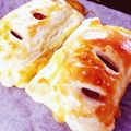うっどすとっく✩'s cooksnap of when they made おかずパイ.