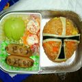 trumpeters's cooksnap of when they made ☆ニンニンジャー☆キャラ弁☆.