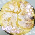 姫mama☆ルゥ's cooksnap of when they made 薩摩芋と林檎のパイ*.