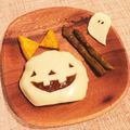 fuca＊'s cooksnap of when they made 子供喜ぶ♪簡単ハロウィンハンバーグ.
