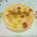汐大福's cooksnap of when they made エンゼル型でバニラババロア.