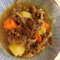 なっちゃん725's cooksnap of when they made 肉じゃが.