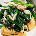 クッキングマリマリ's cooksnap of when they made 麺つゆで簡単！ほうれん草のおひたし.