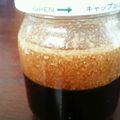 ロビタ000's cooksnap of when they made 簡単美味しい☆手作りドレッシング☆.
