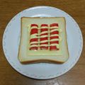 碧猫ちゃん's cooksnap of when they made ハマる♥かにかまチーズトースト.