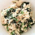 おとめ座のAB型's cooksnap of when they made ほうれん草の白和え.