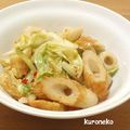 檜佐木ぐるぐる's cooksnap of when they made キャベツと竹輪のチリソース炒め.