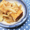 ＊marble＊'s cooksnap of when they made 速攻1品♪厚揚げのおろし煮簡単ｖｅｒ．.