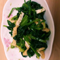 クック4GZB64☆'s cooksnap of when they made ほうれん草と油揚げ.